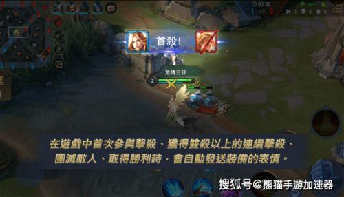 tfs游戏最新爆料,神秘元素揭晓,未来玩法大揭秘!